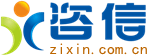 咨信網(wǎng)